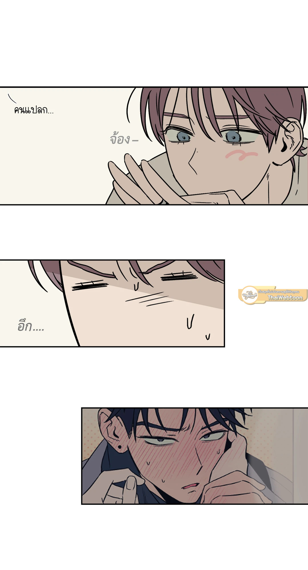 หน้า 39