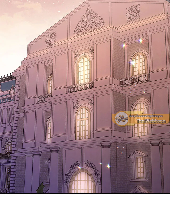 ยัยตัวร้ายมัดใจท่านแกรนด์ดยุก | The Villainess Captured the Grand Duke ตอนที่ 40 - รูปที่ 2