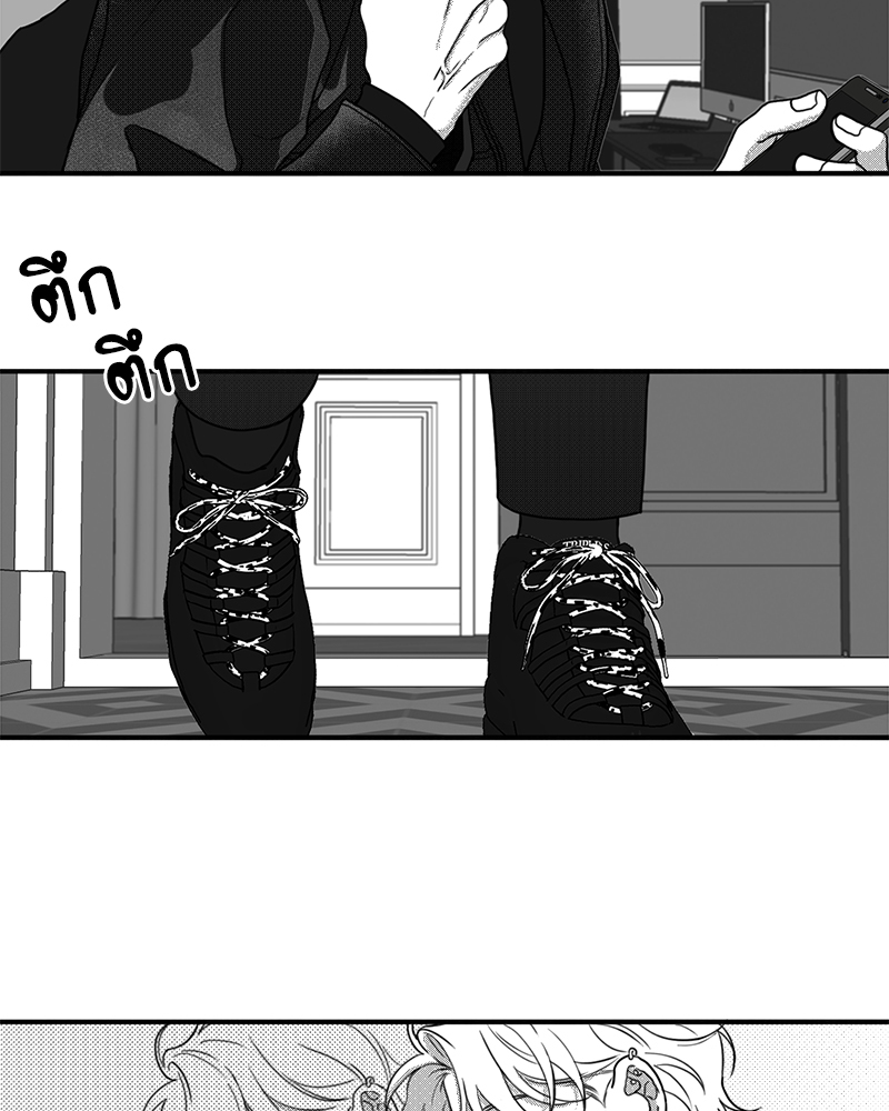 หน้า 94