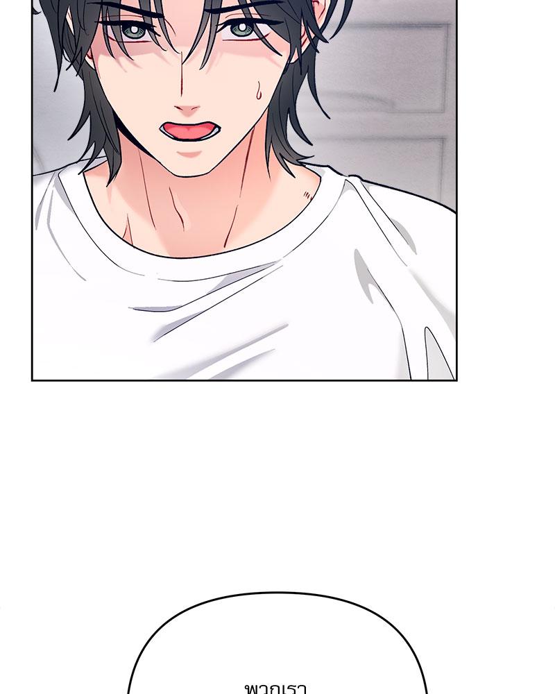 หน้า 96