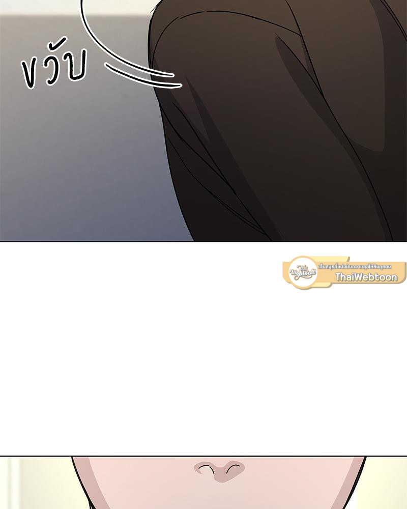 หน้า 114
