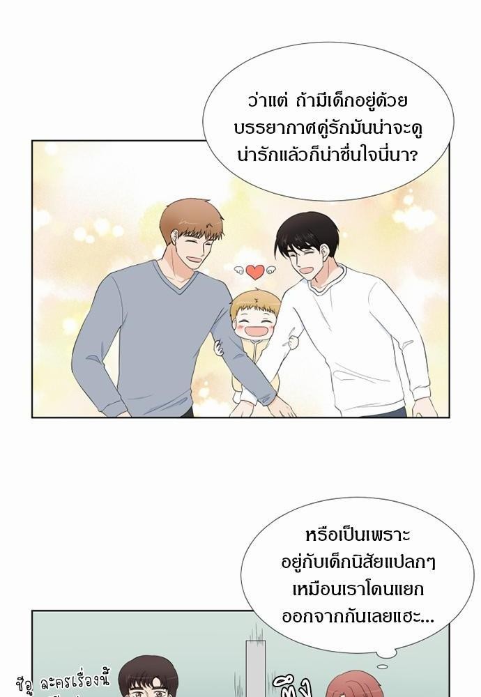 หน้า 60