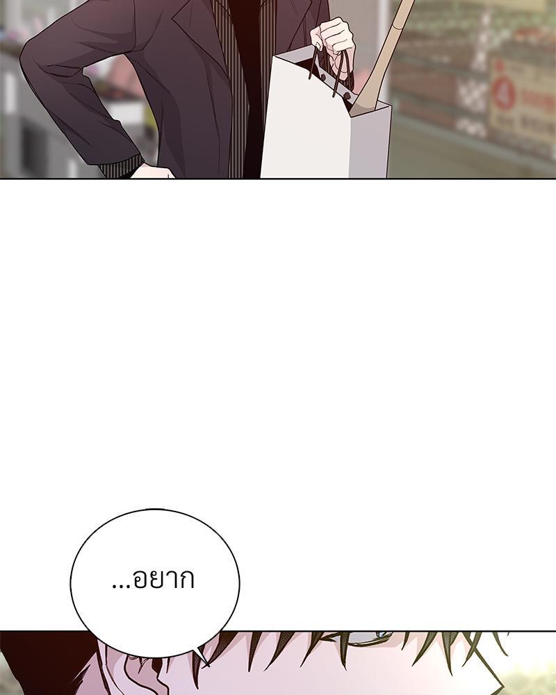 หน้า 94