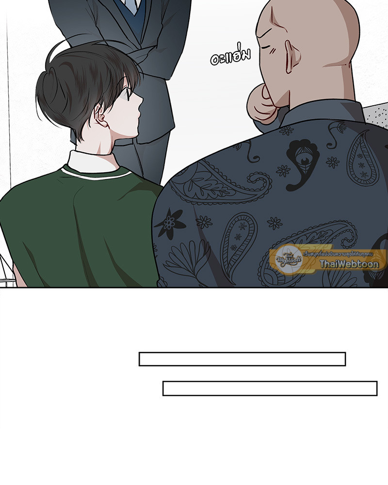 หน้า 92