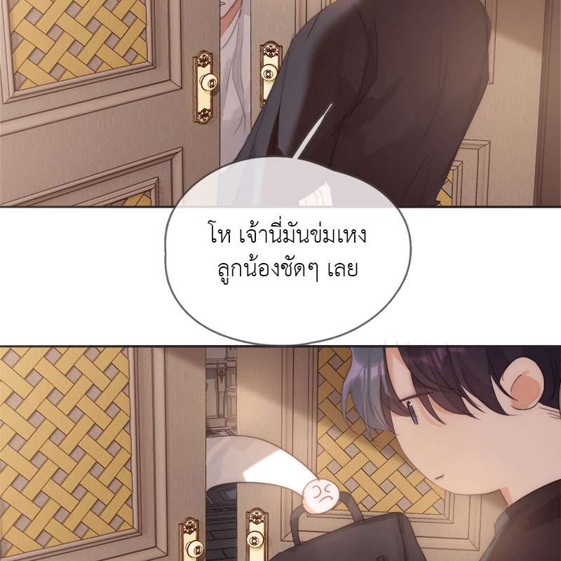 หน้า 58