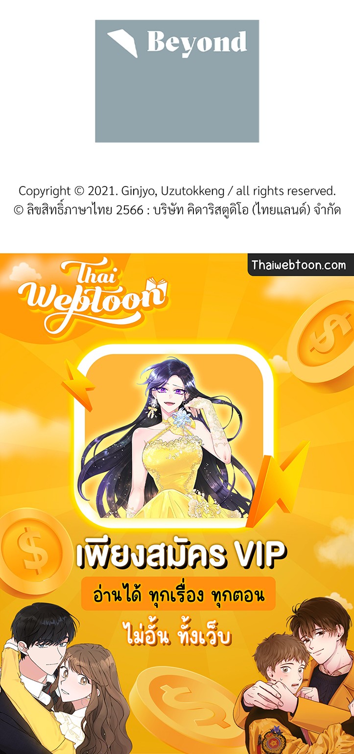 หน้า 127