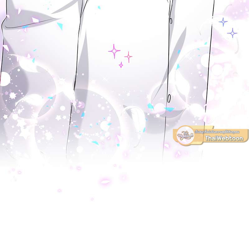 หน้า 97