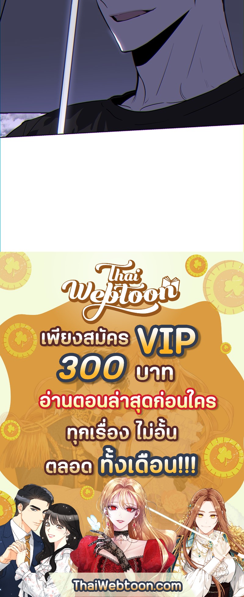 หน้า 134
