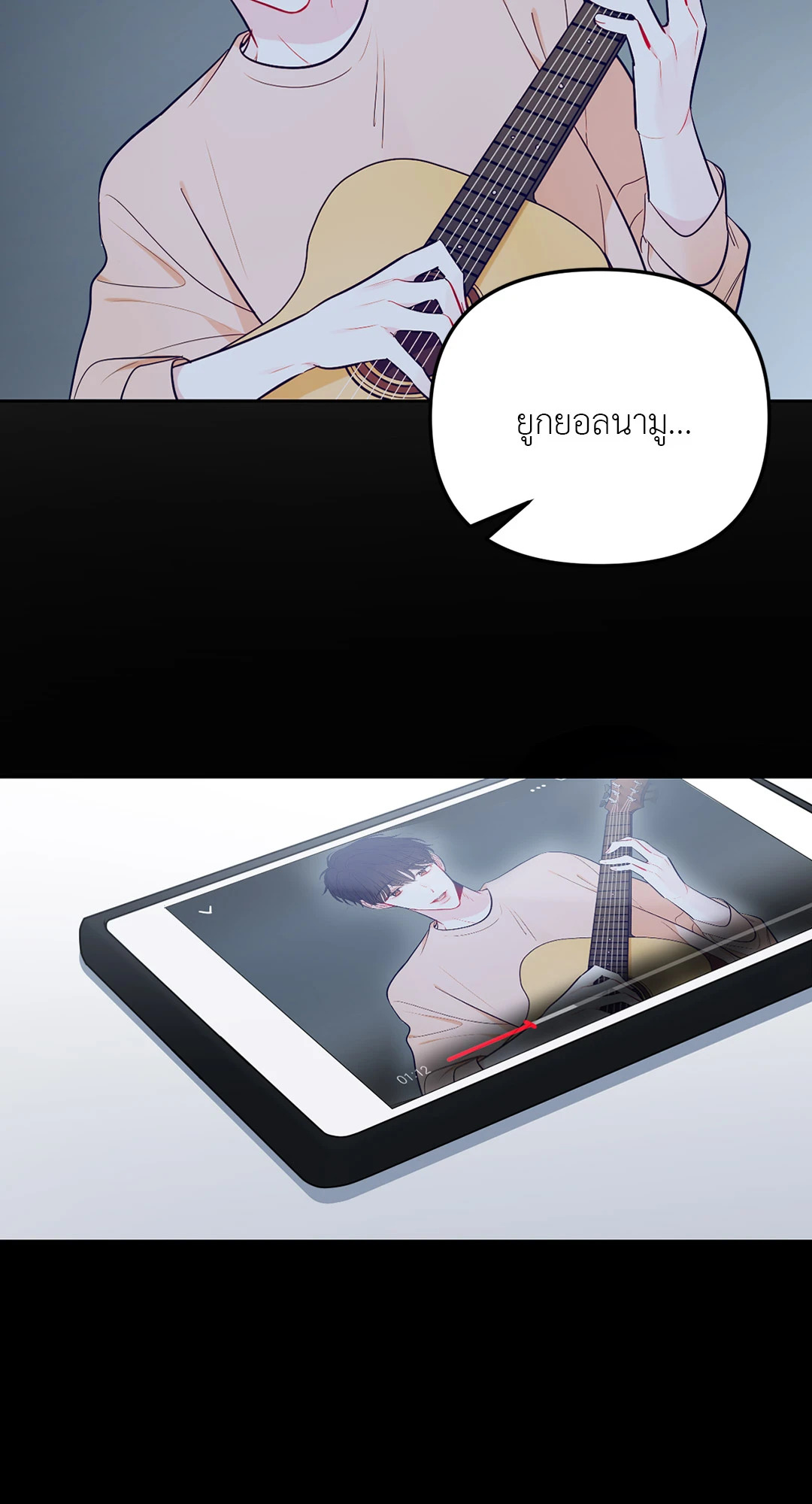 หน้า 46