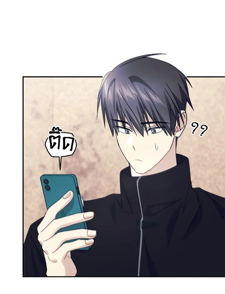 หน้า 80