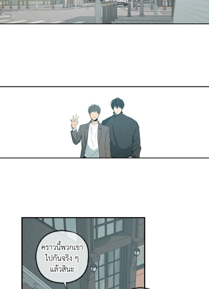 หน้า 92