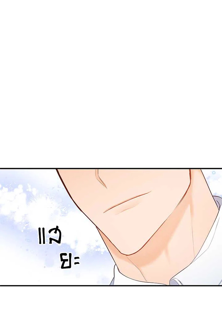 หน้า 98