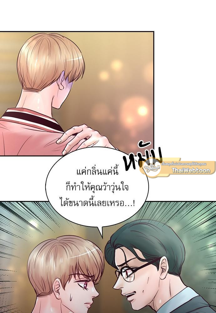 หน้า 62