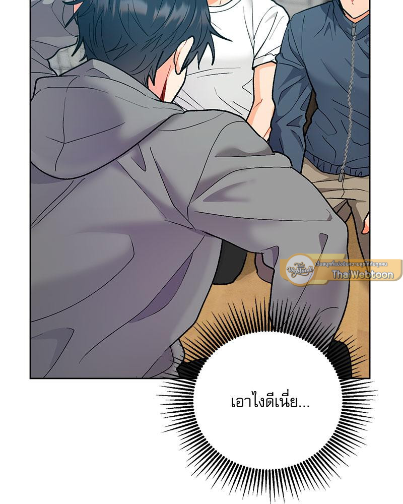 หน้า 100