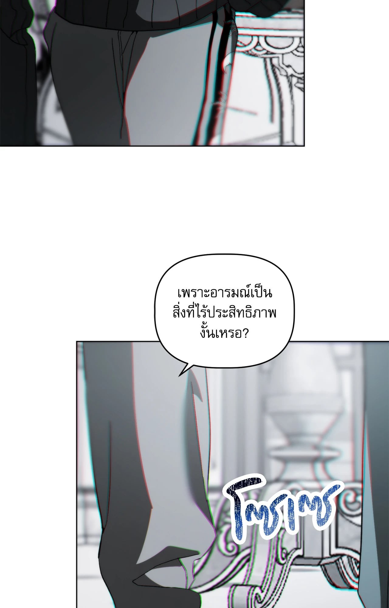 หน้า 93