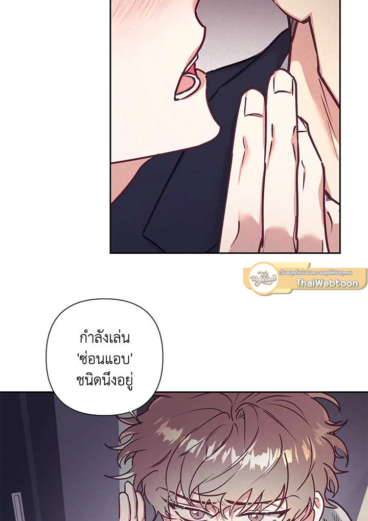 หน้า 49