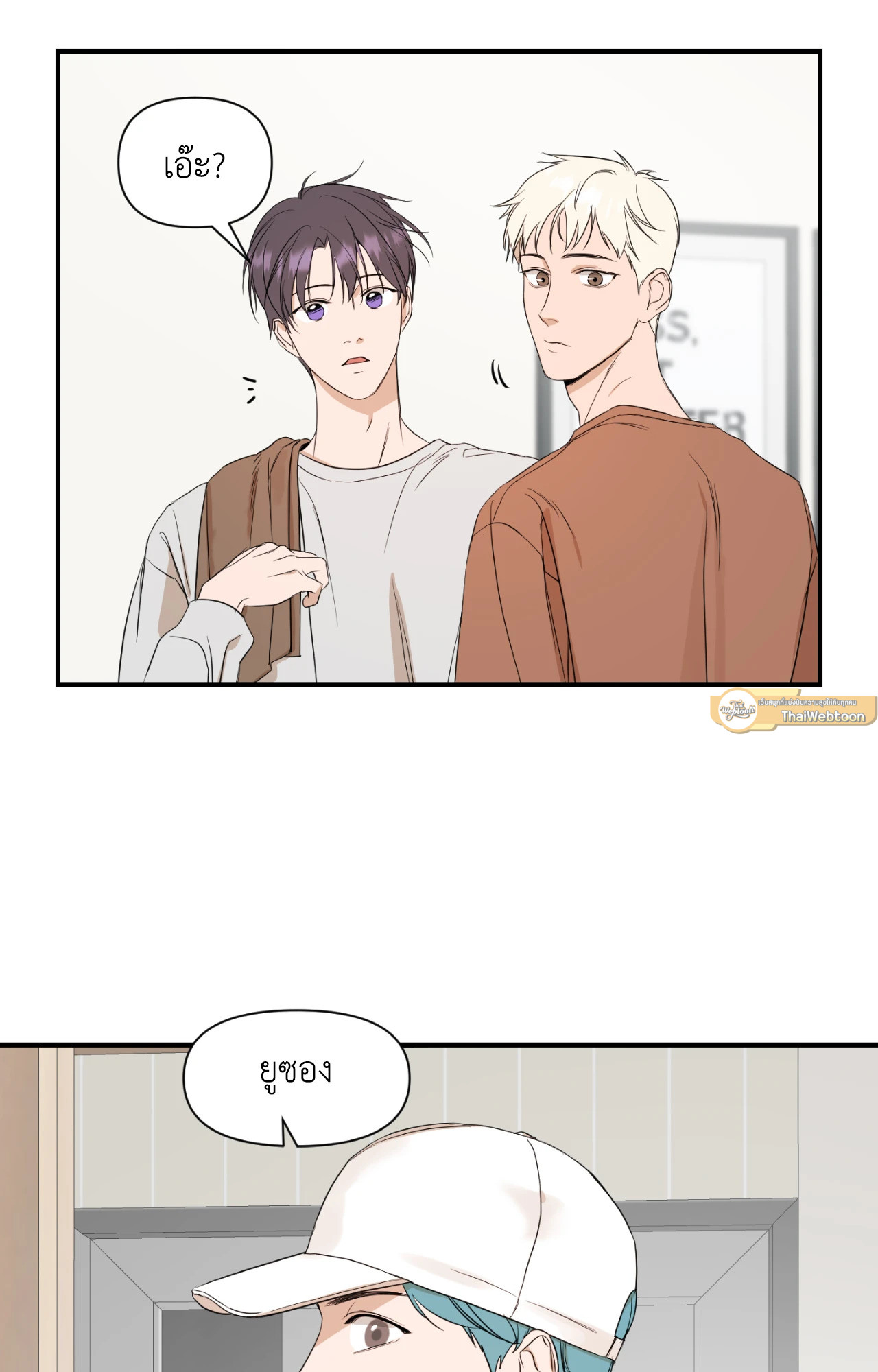 หน้า 47