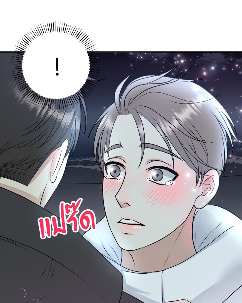 หน้า 108