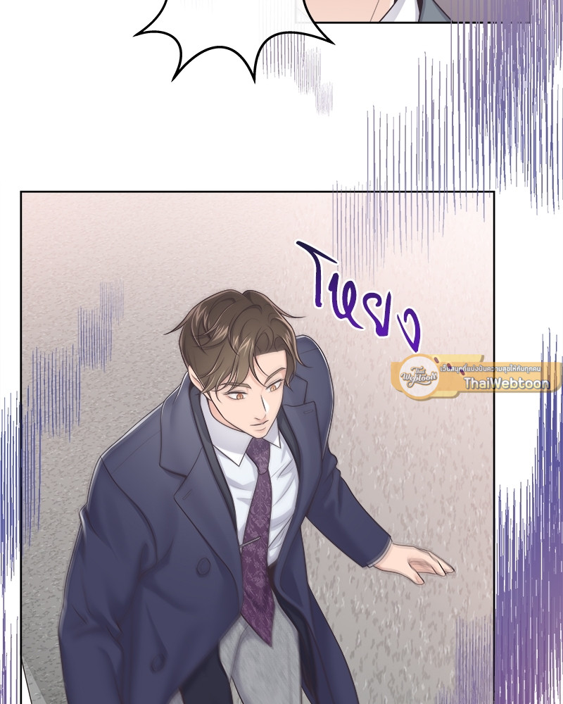 หน้า 67