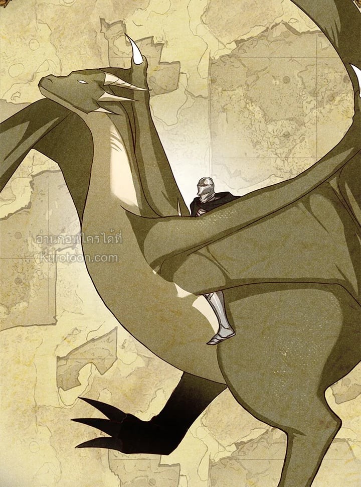 ขอเป็นนางร้ายต่อไปแล้วกันค่ะ | I'll Just Live on as a Villainess ตอนที่ 12 - รูปที่ 2