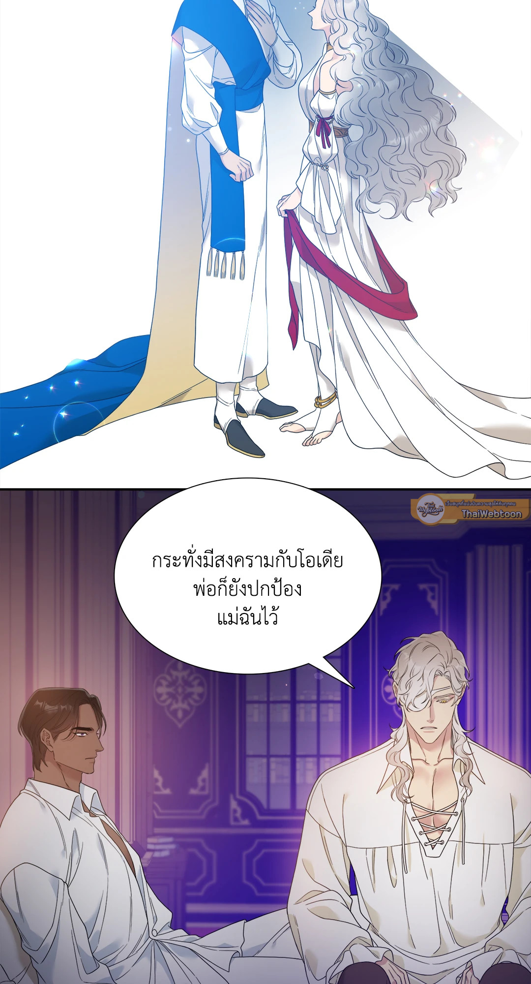 หน้า 35