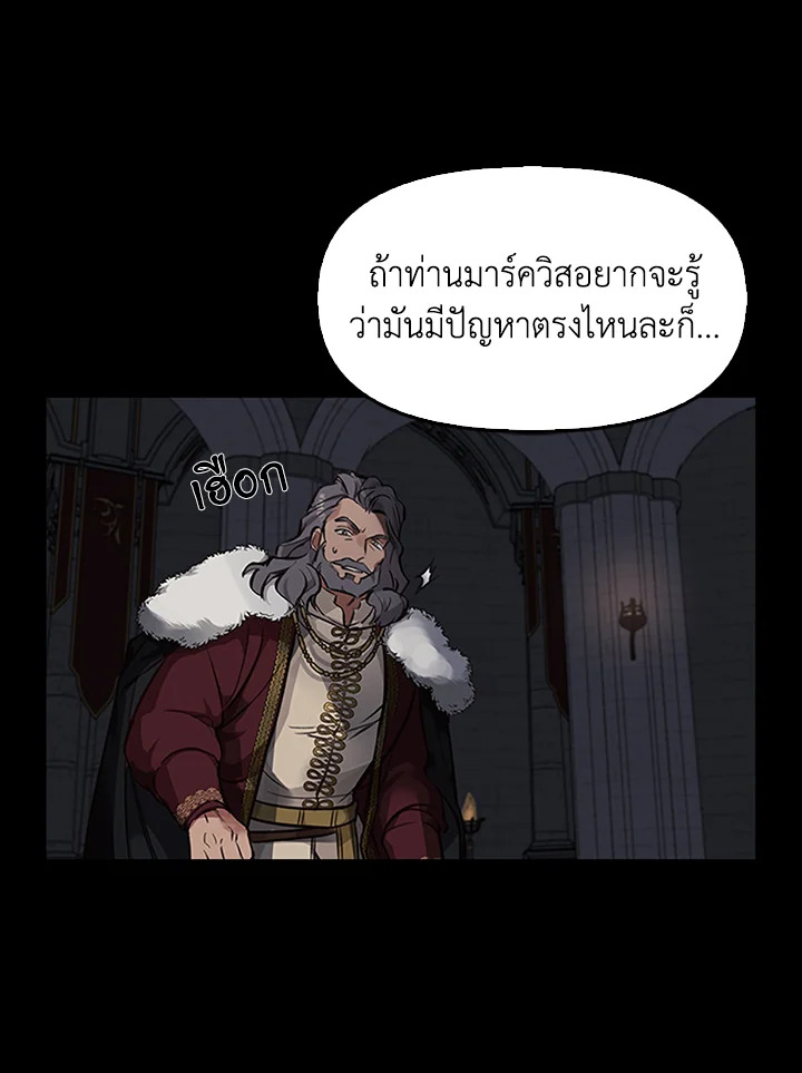 หน้า 98