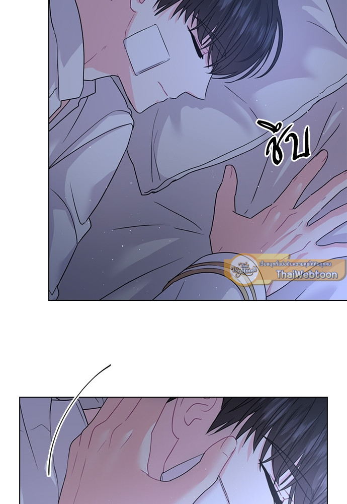 หน้า 61