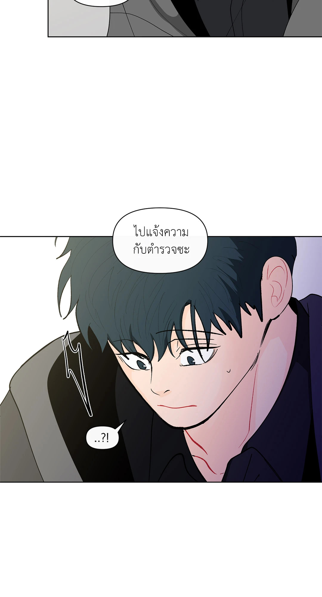 หน้า 34