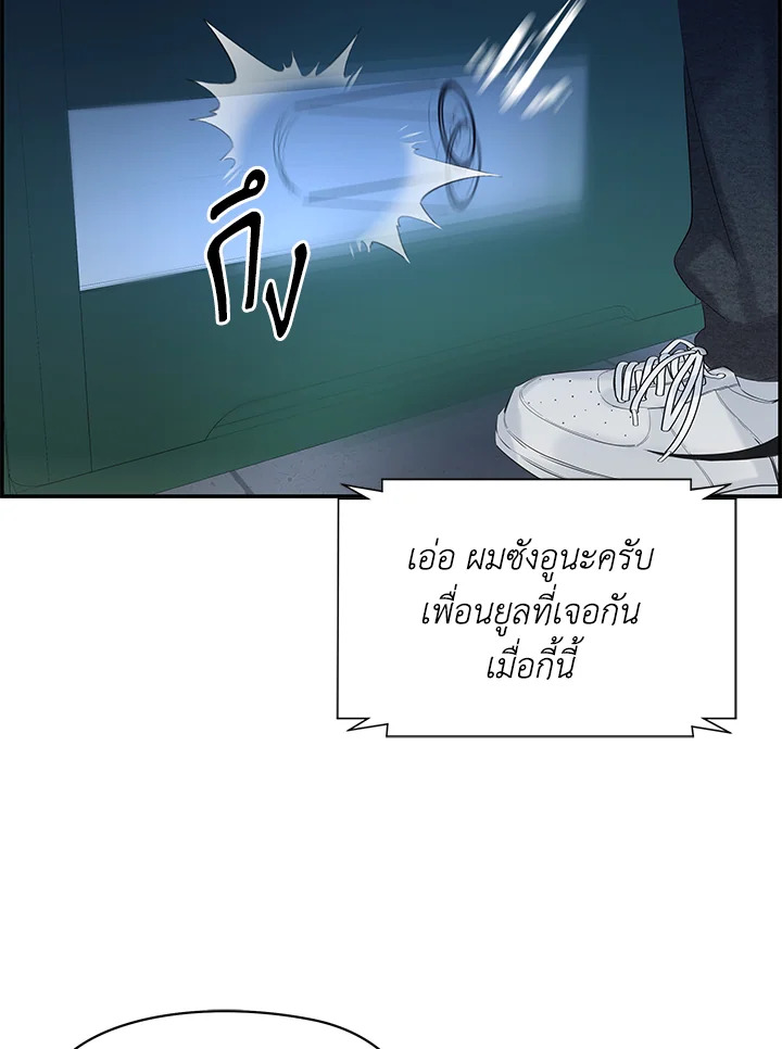 หน้า 63