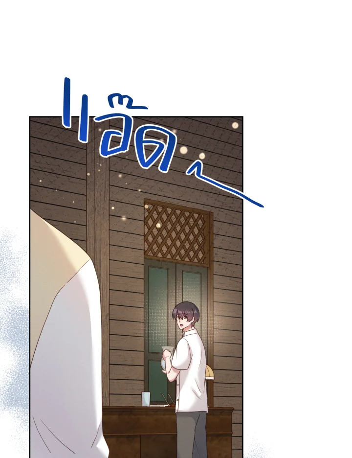 หน้า 109
