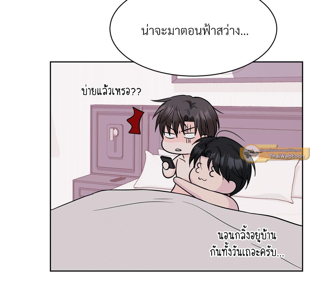 หน้า 135