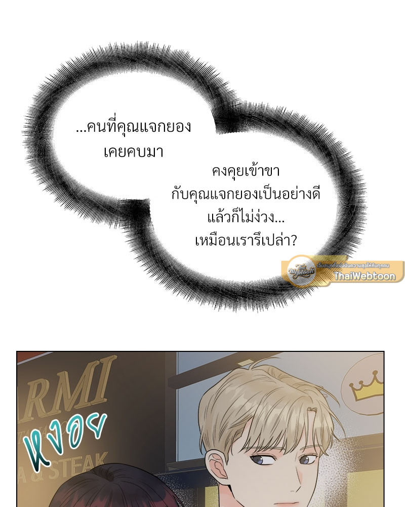 หน้า 51