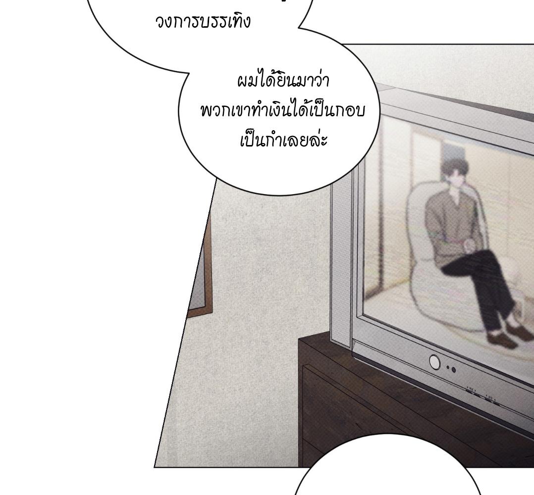 หน้า 102