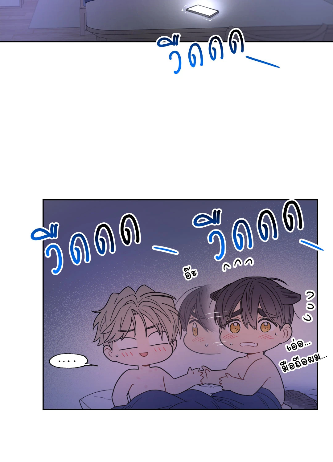 หน้า 41