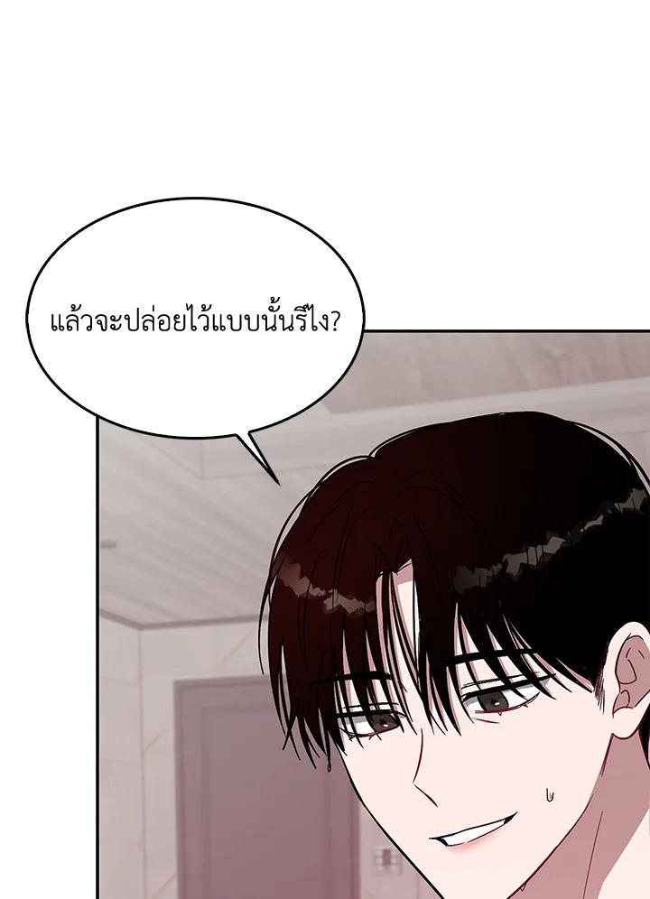 หน้า 94