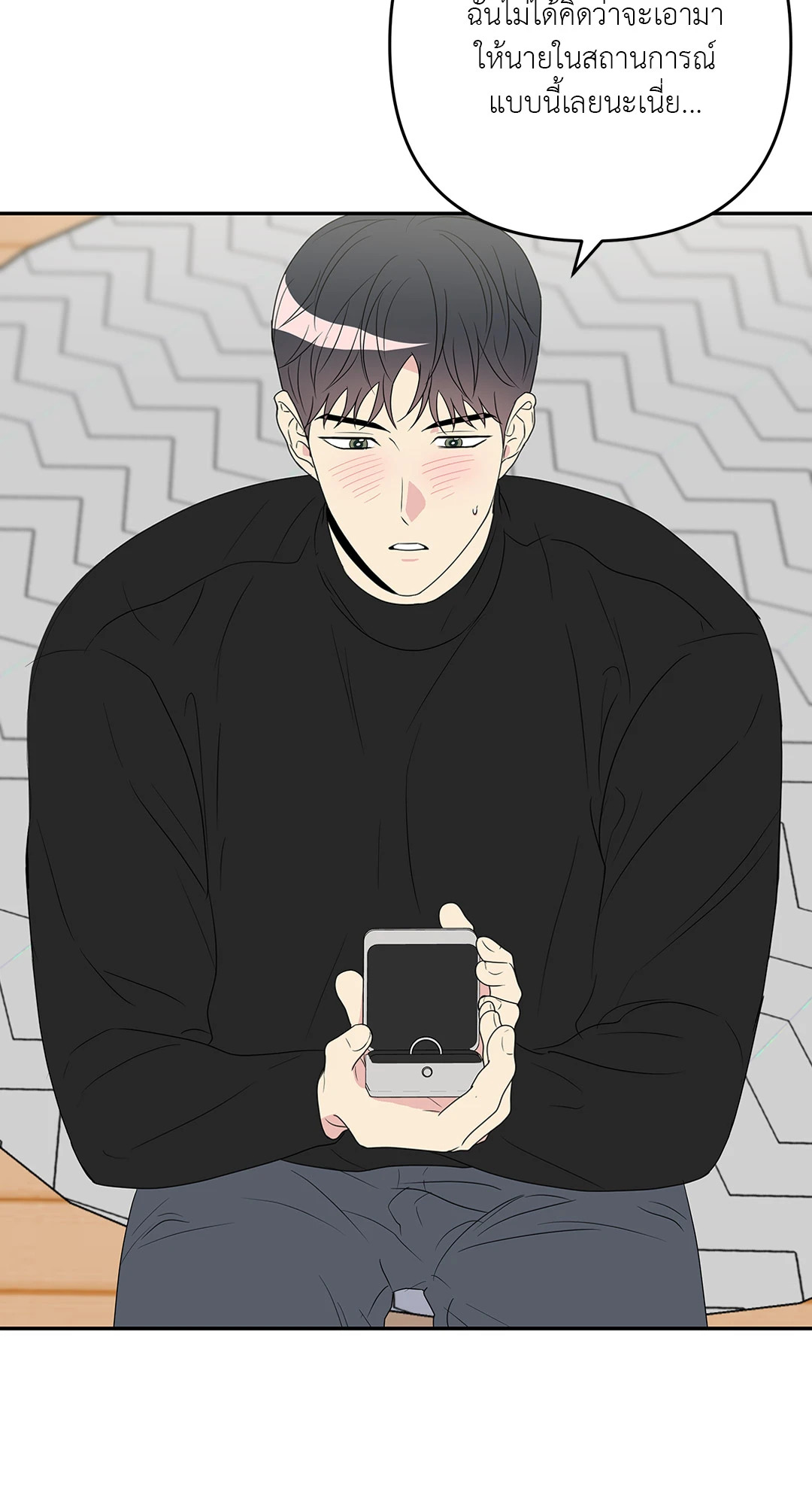 หน้า 39