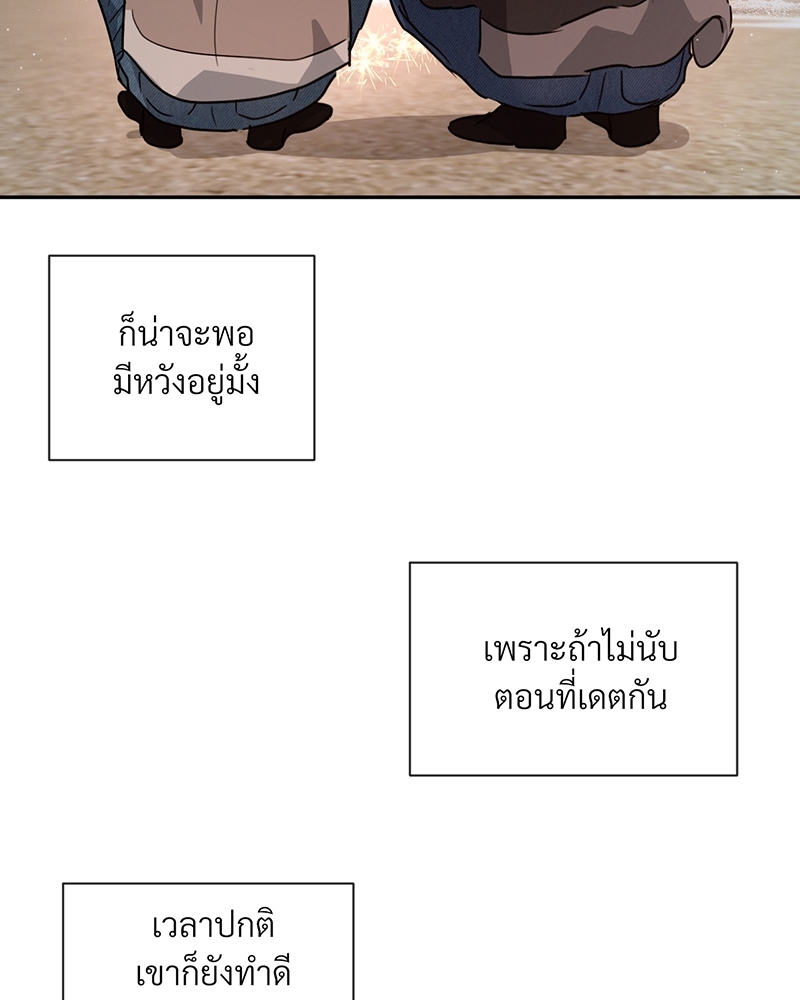 หน้า 109