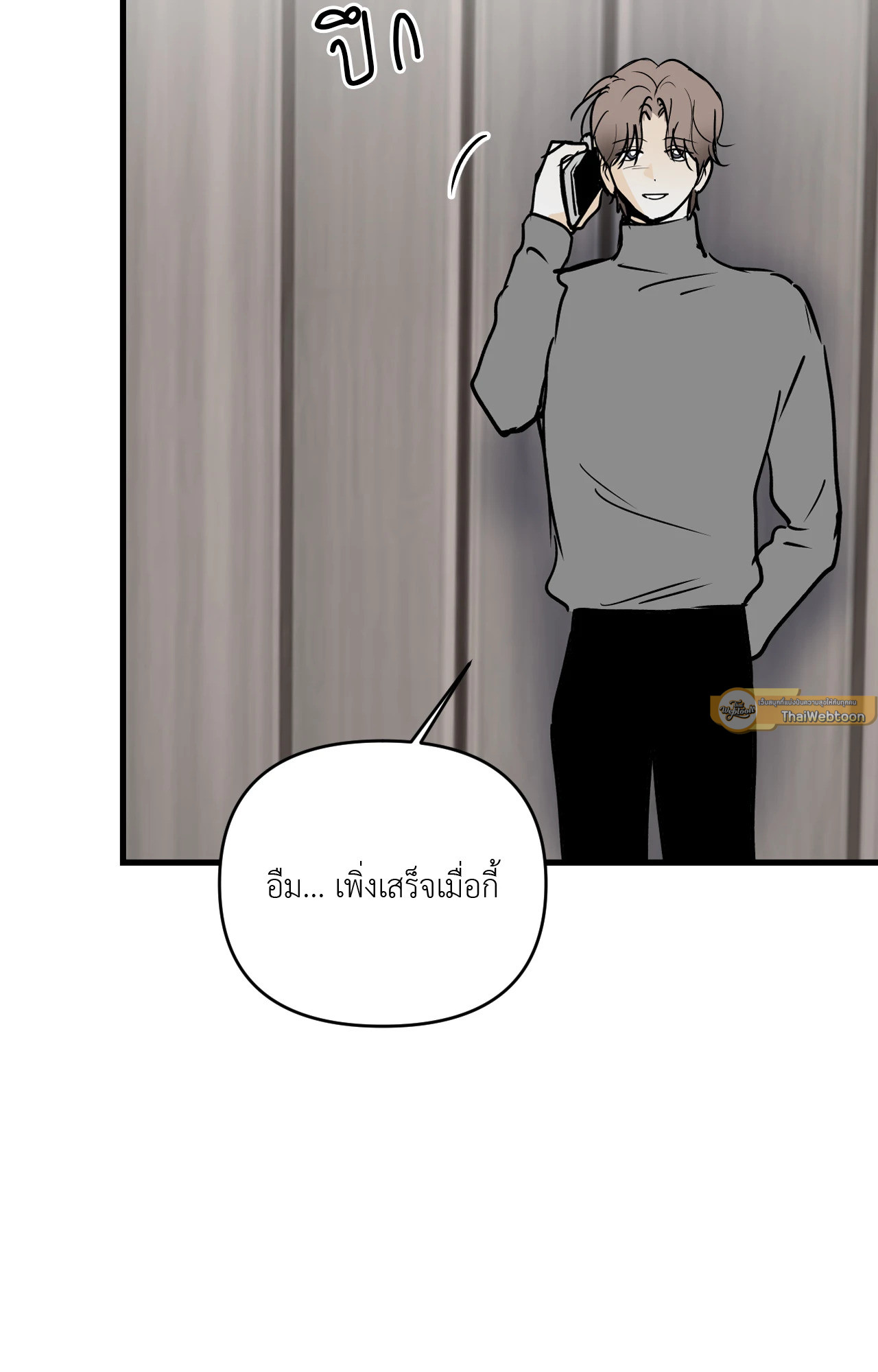 หน้า 60