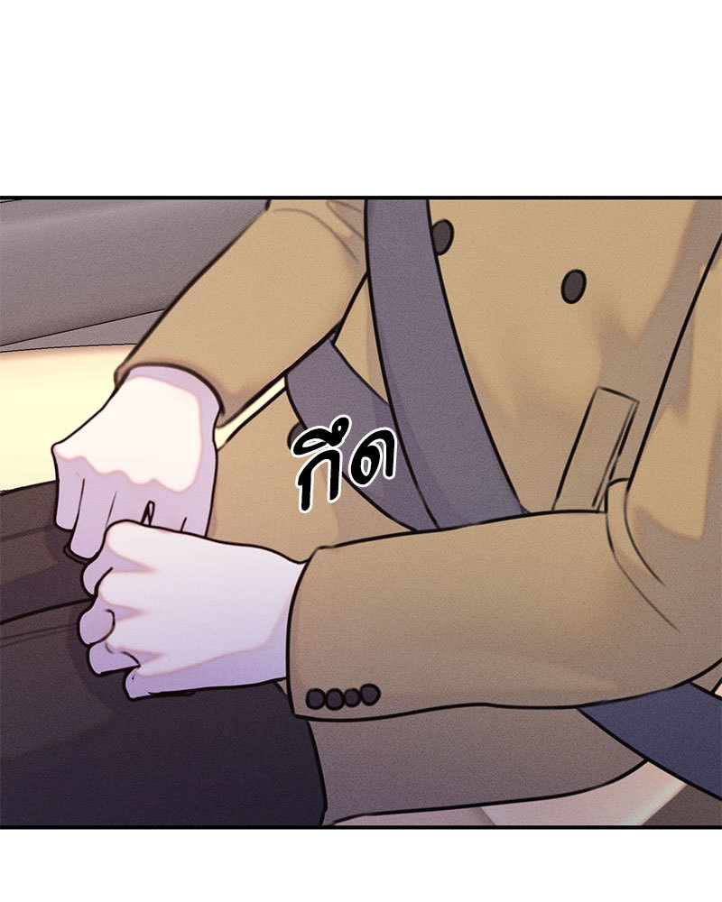 หน้า 94