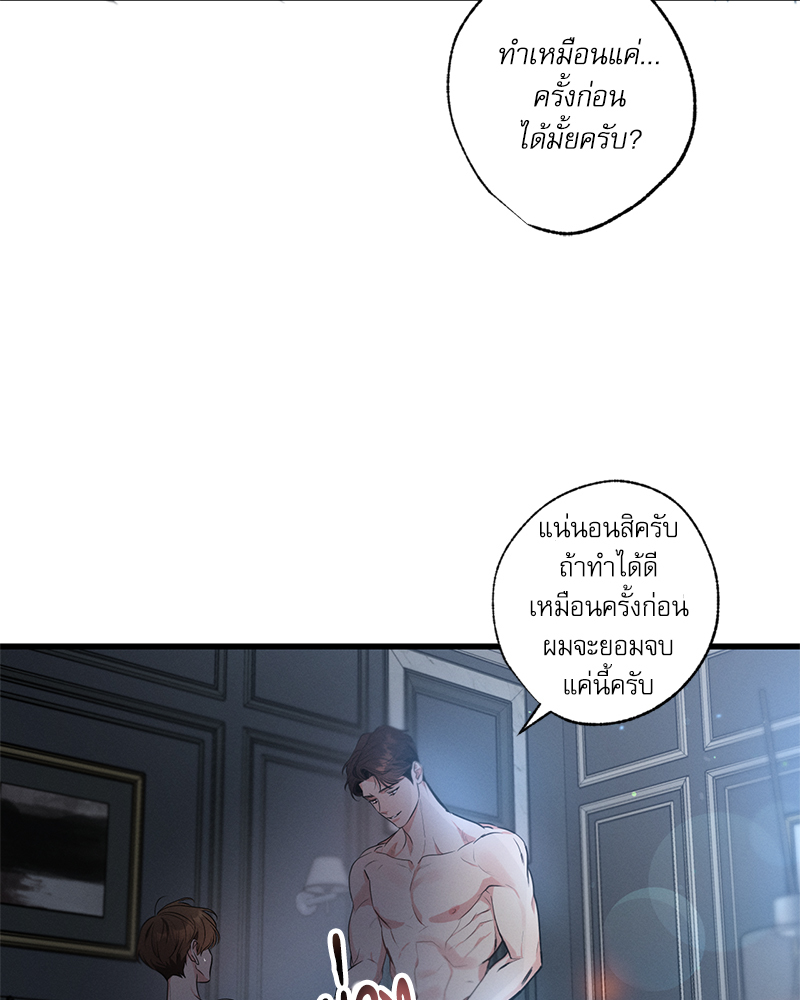 หน้า 109
