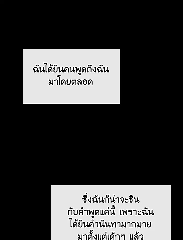 หน้า 95