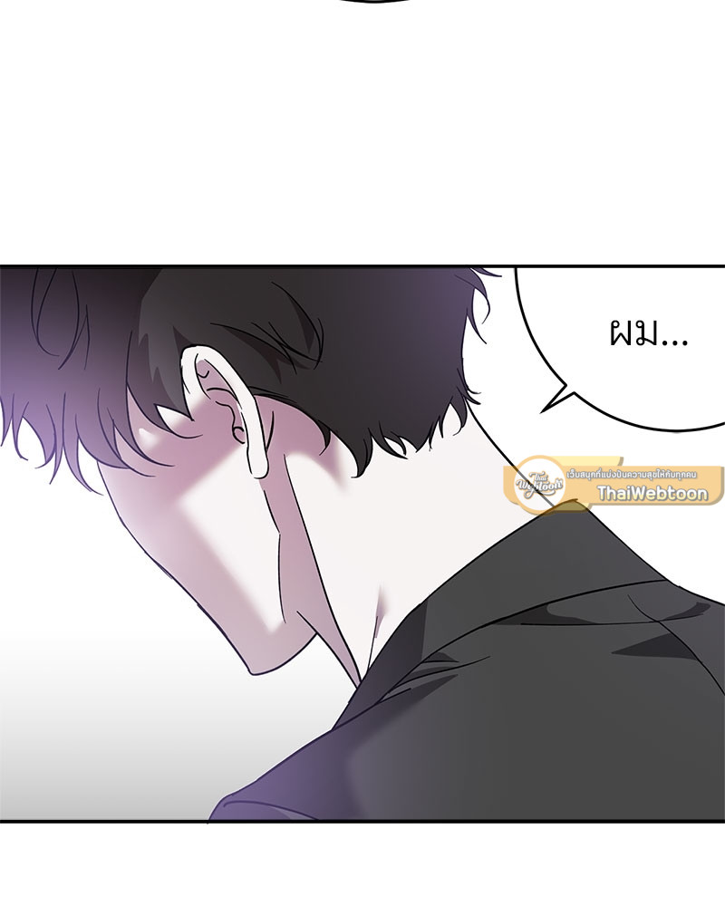 หน้า 87