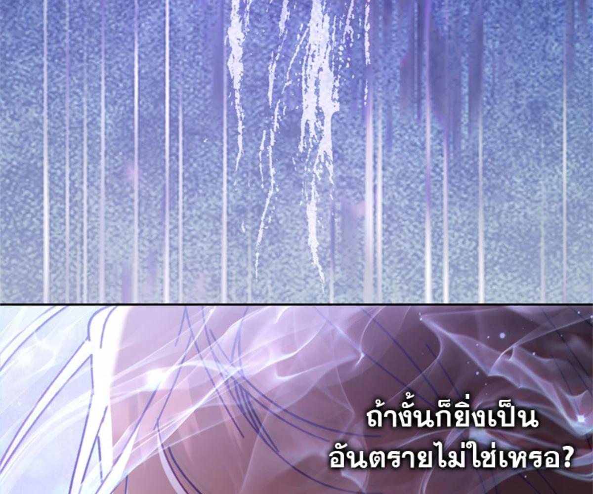 หน้า 115