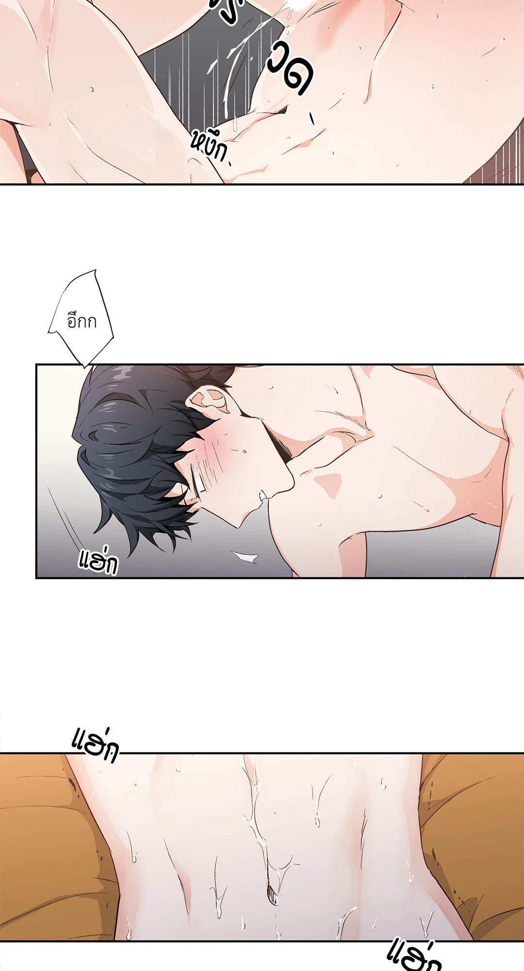 หน้า 35