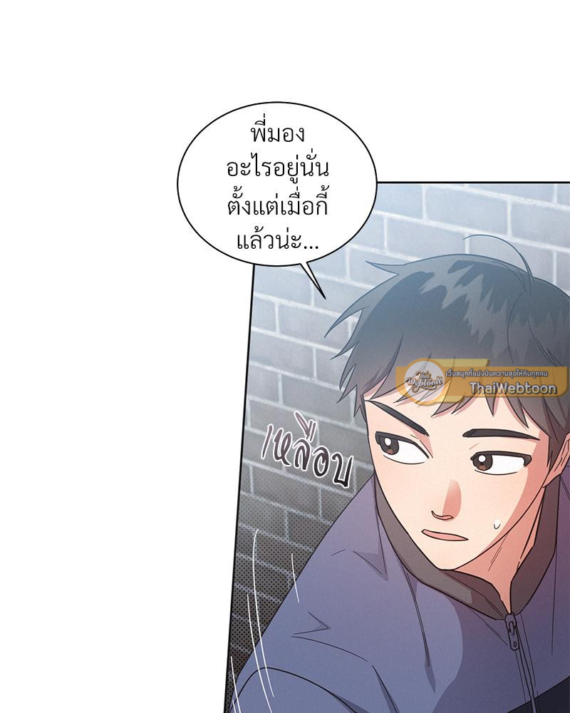 หน้า 89