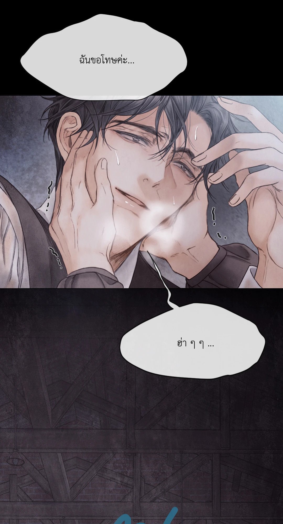 หน้า 34