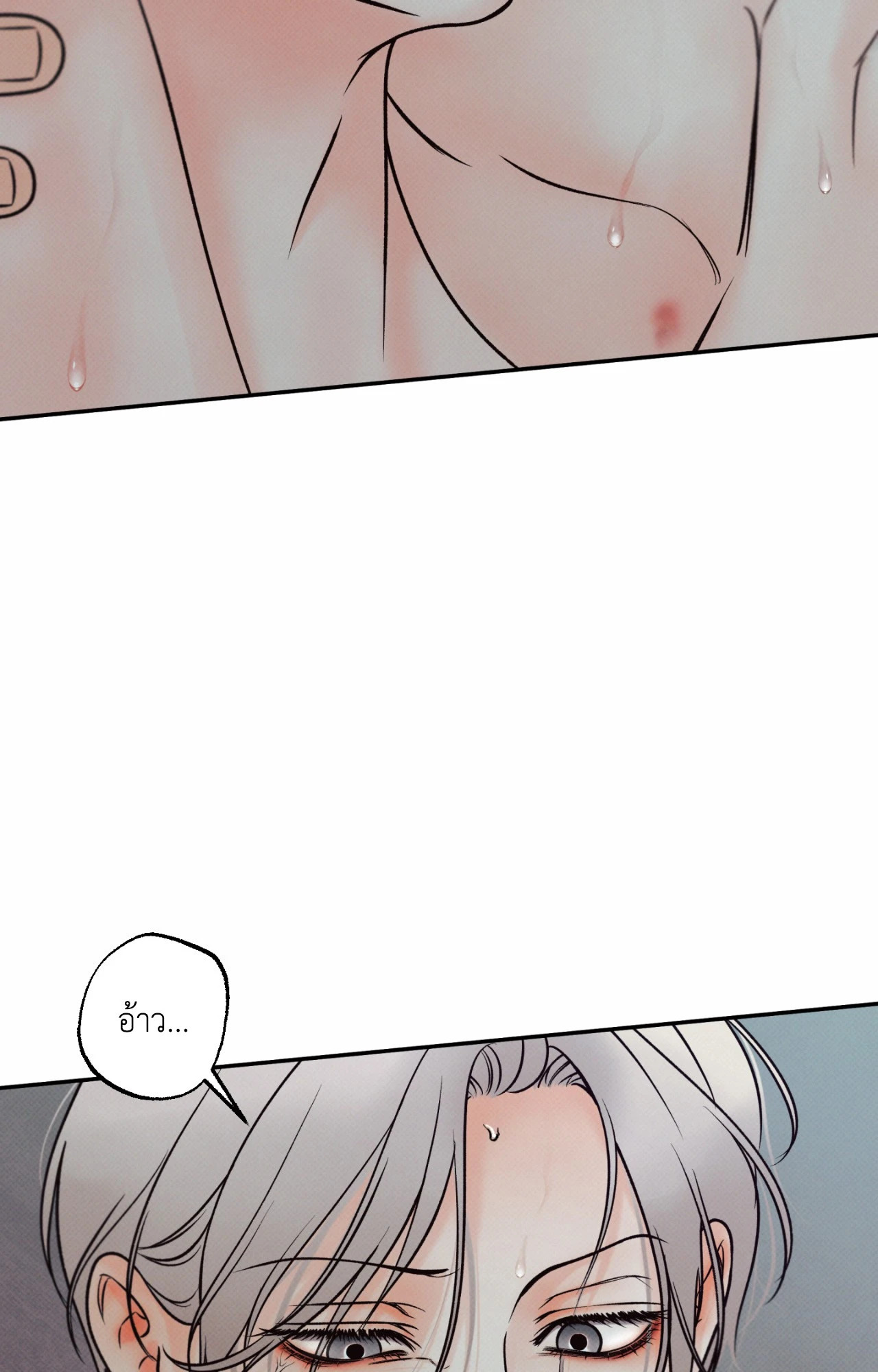 หน้า 78