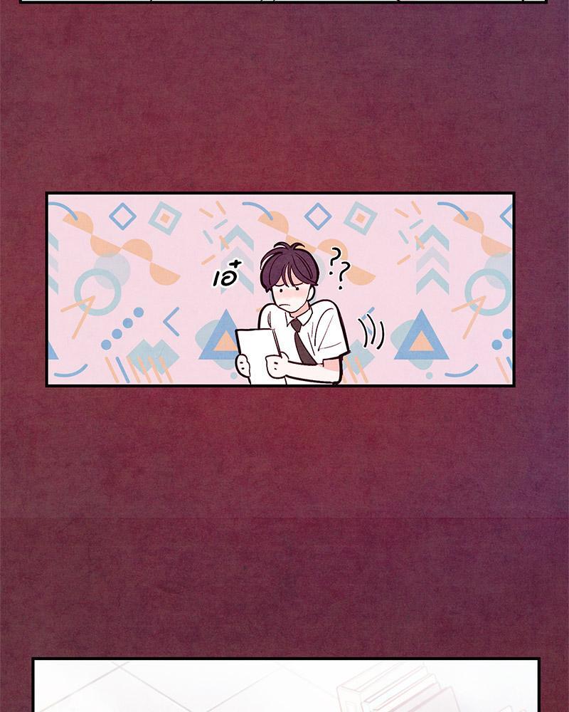 หน้า 87
