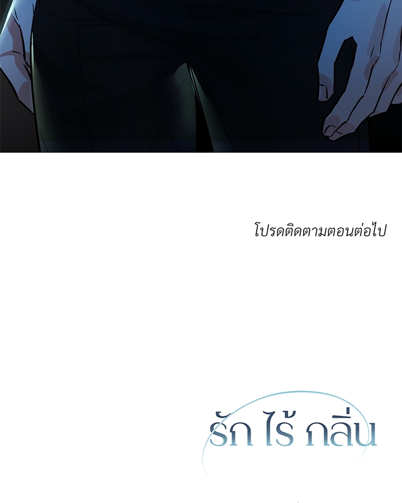 หน้า 110