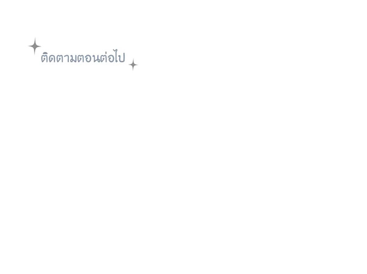 หน้า 116
